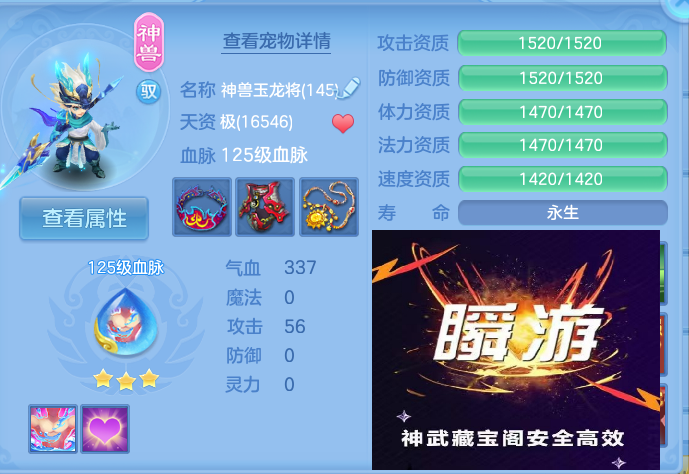 企业微信截图_17929049094451.png