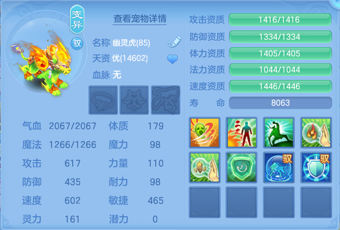 企业微信截图_1792909242209.png