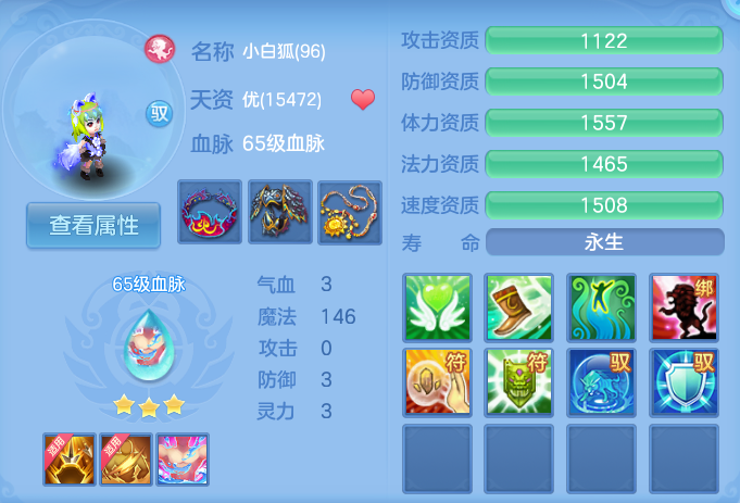企业微信截图_1792909259915.png