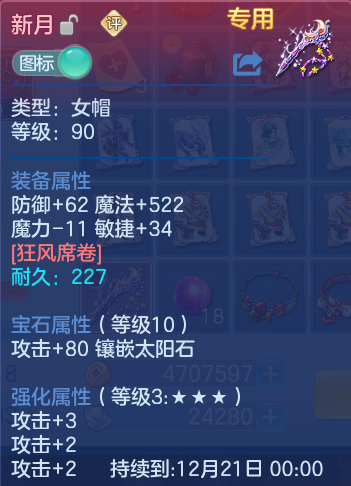 企业微信截图_17929089766341.png