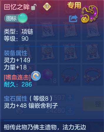 企业微信截图_17929089806280.png