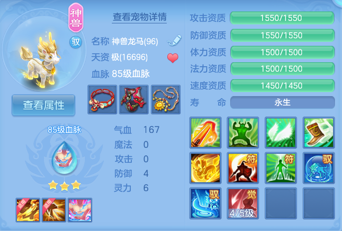 企业微信截图_17929090958107.png