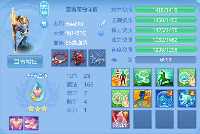 企业微信截图_17929091895094.png