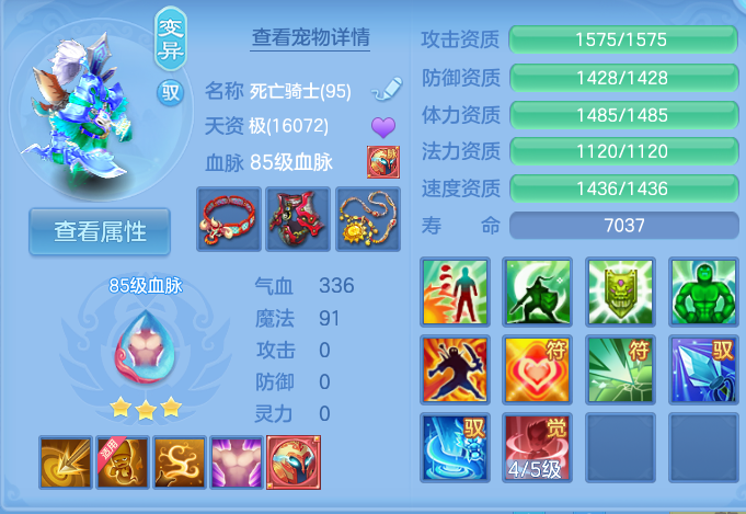 企业微信截图_17929091954039.png