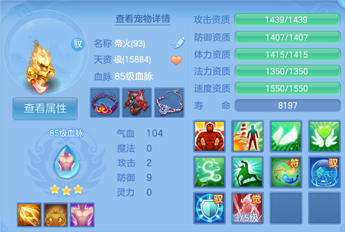 企业微信截图_17929092111026.png