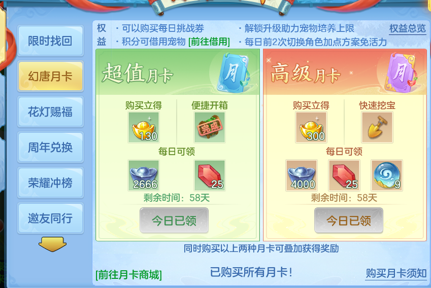 企业微信截图_17929093401080.png