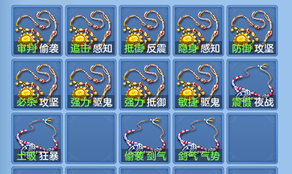 企业微信截图_17929093549181.png