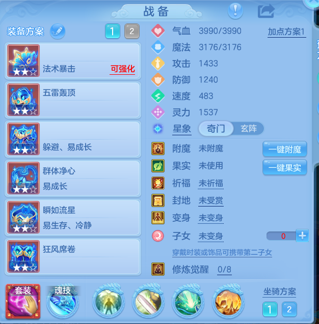 企业微信截图_17928999017524.png