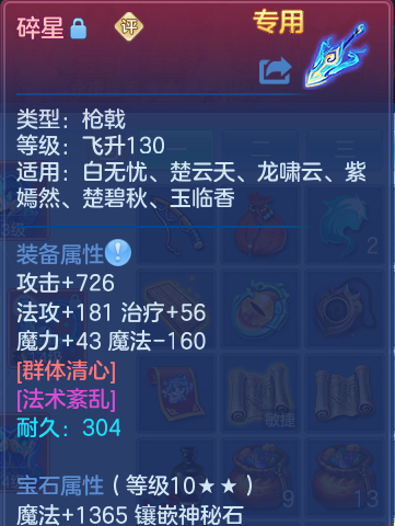 企业微信截图_17928999203881.png