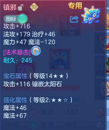 企业微信截图_17928999168989.png