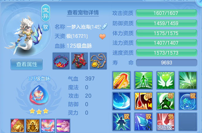 企业微信截图_17929002111803.png