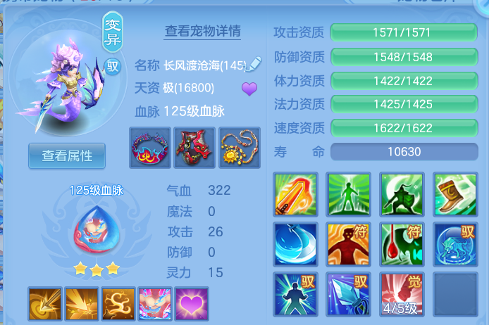 企业微信截图_17929002063694.png