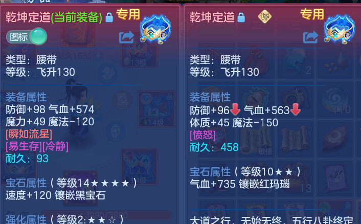 企业微信截图_17928999413754.png