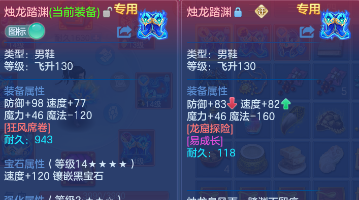 企业微信截图_17928999464770.png