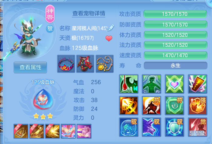 企业微信截图_17929001359283.png