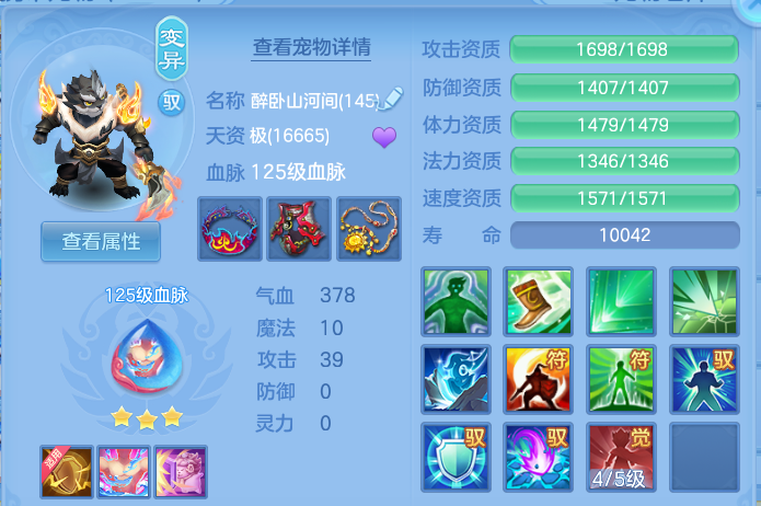 企业微信截图_17929001986110.png