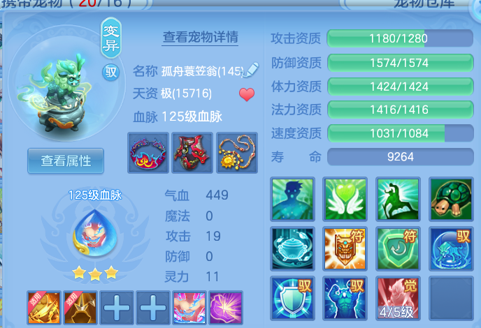 企业微信截图_1792900189178.png