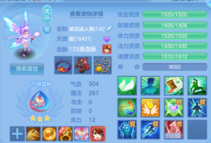 企业微信截图_17929001841425.png