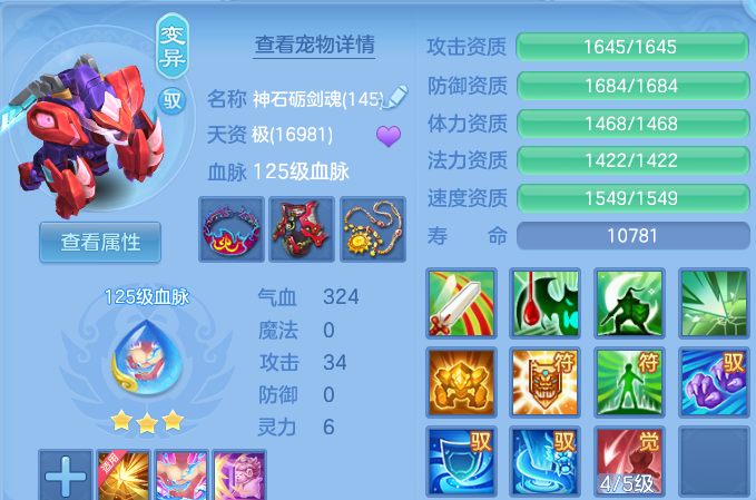企业微信截图_17929002308080.png