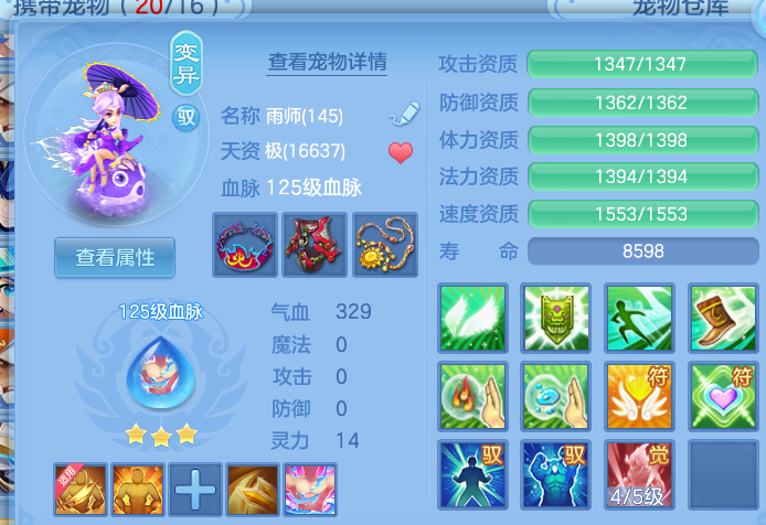 企业微信截图_17929002399655.png
