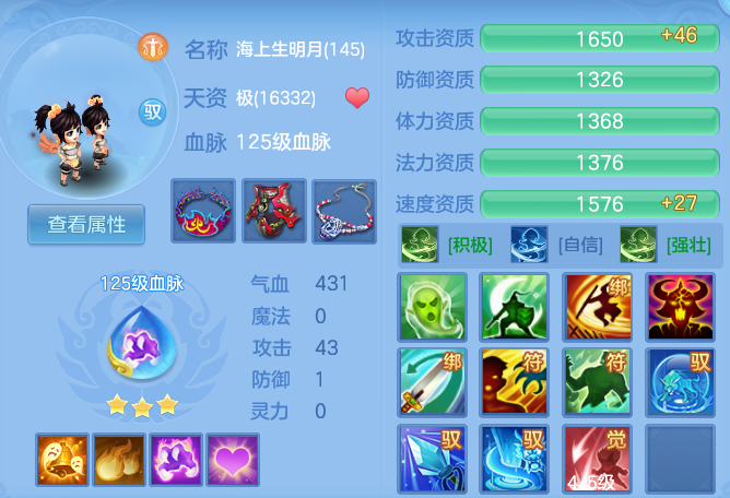 企业微信截图_17929002506881.png