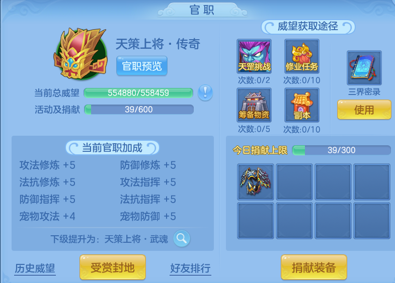 企业微信截图_1792900271679.png