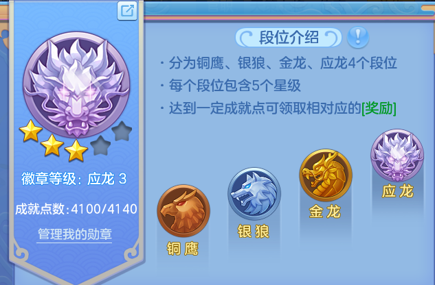 企业微信截图_1792900262124.png