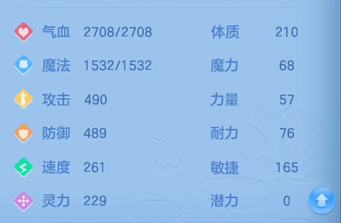 企业微信截图_1792910839944.png