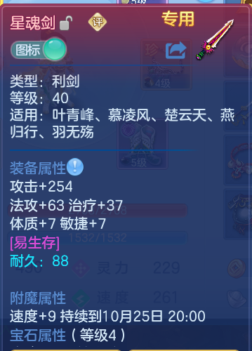 企业微信截图_17929106106370.png