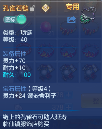 企业微信截图_17929106181605.png