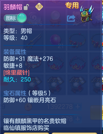 企业微信截图_17929106144515.png