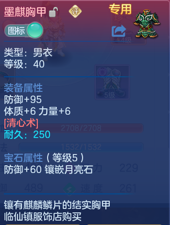 企业微信截图_17929106303752.png