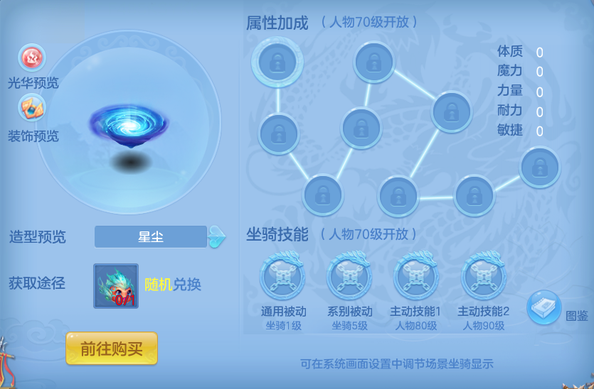 企业微信截图_17929106646761.png