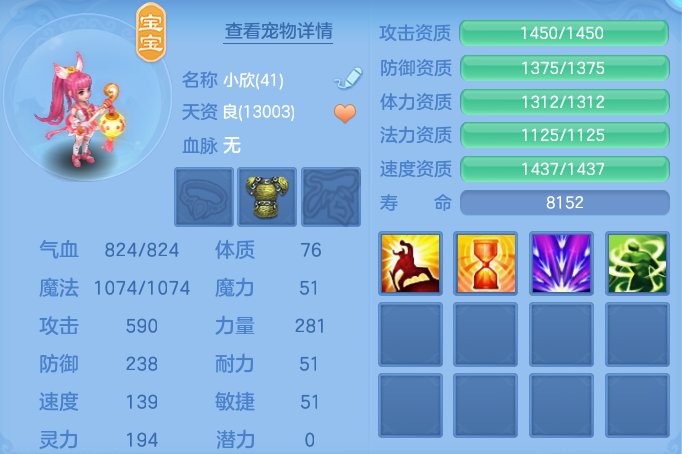企业微信截图_17929106557081.png