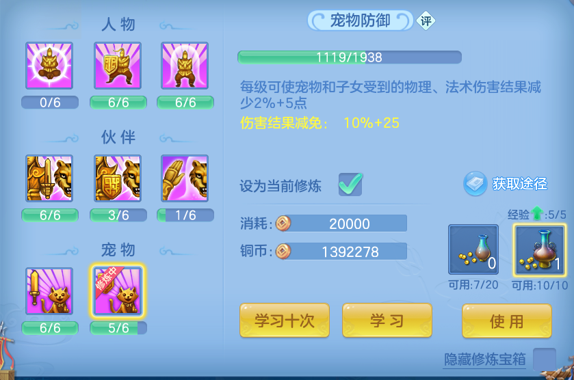 企业微信截图_17929108158518.png