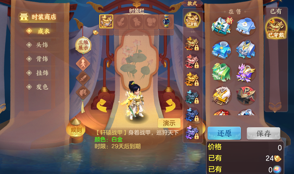 企业微信截图_17929108487327.png