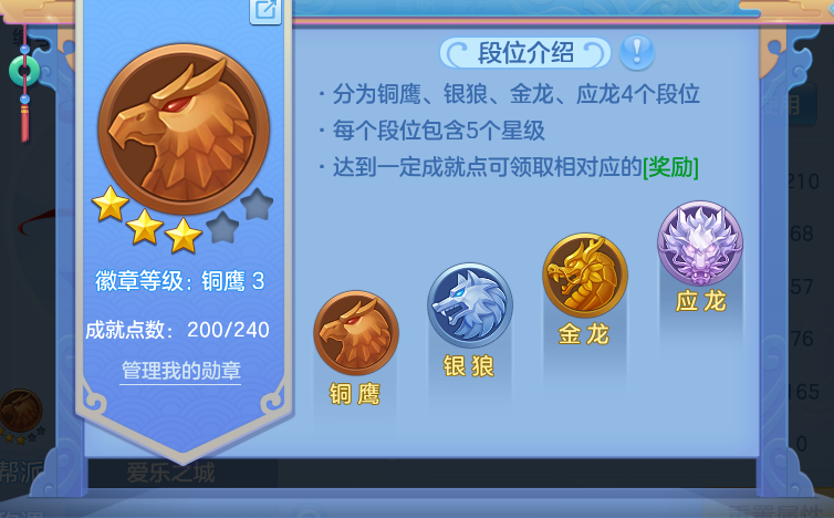企业微信截图_17929108355485.png