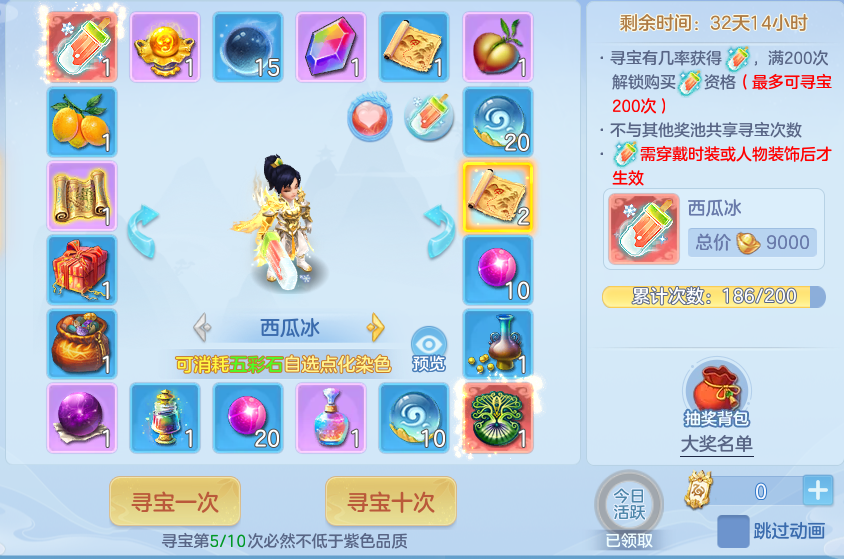 企业微信截图_17929109044361.png