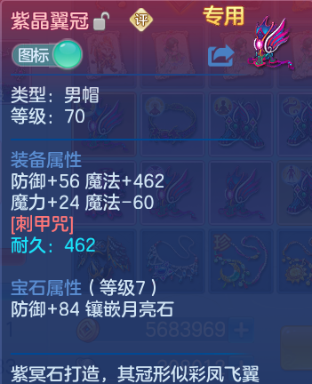 企业微信截图_17929137114090.png