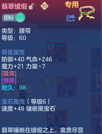 企业微信截图_17929137225613.png