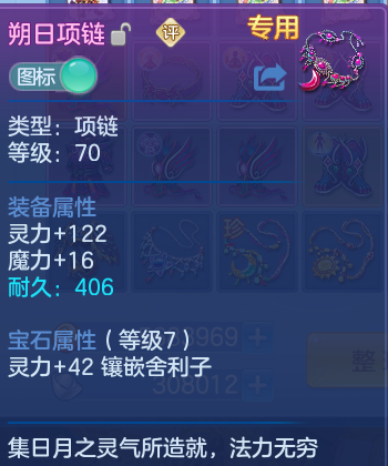 企业微信截图_17929137148136.png