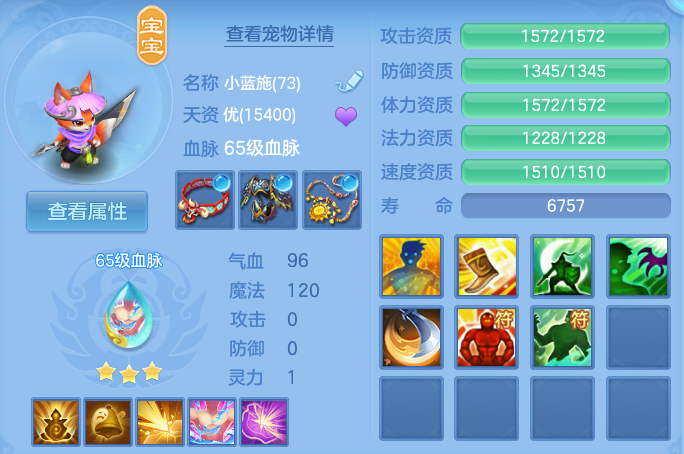 企业微信截图_17929137522628.png