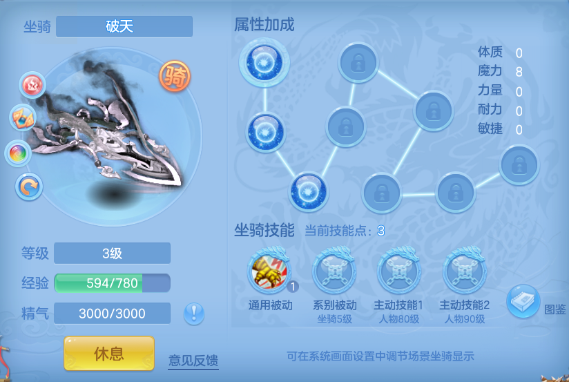 企业微信截图_17929138119511.png