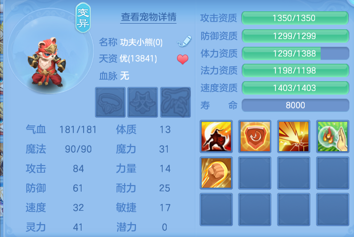 企业微信截图_17929137803488.png