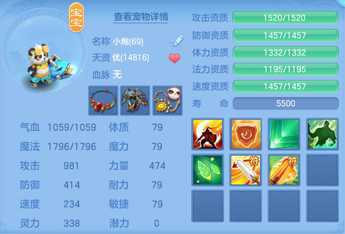 企业微信截图_17929137875950.png