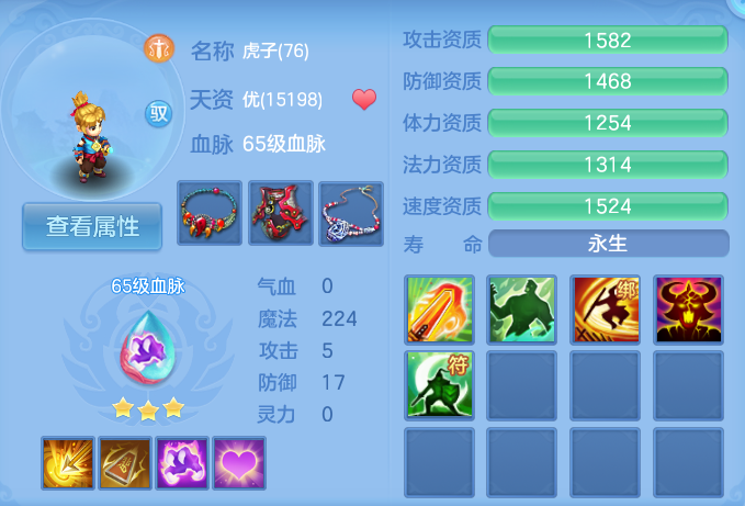 企业微信截图_17929138017857.png