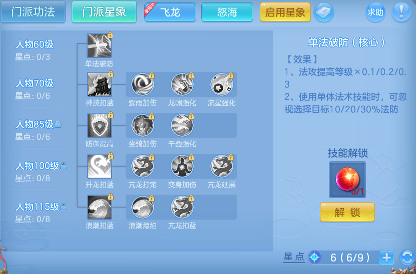 企业微信截图_17929138233454.png