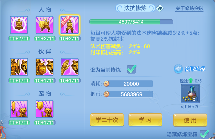 企业微信截图_17929138281846.png