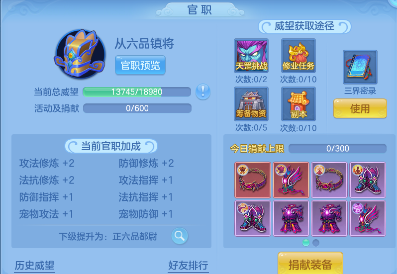 企业微信截图_17929138478985.png