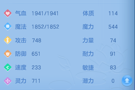 企业微信截图_17929138566986.png
